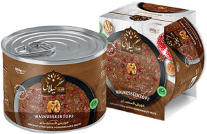 import placeholder for 6269200000000